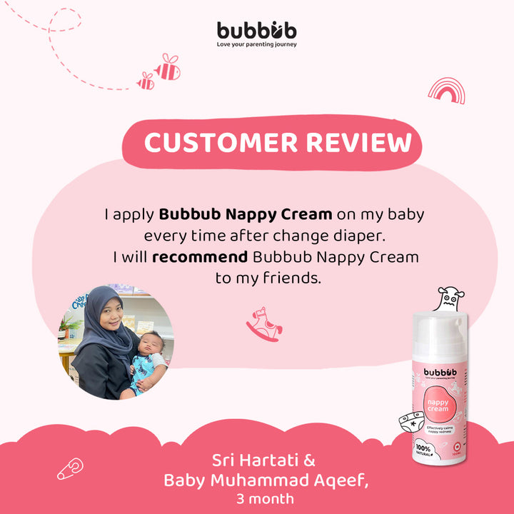 Nappy Cream (100ml)
