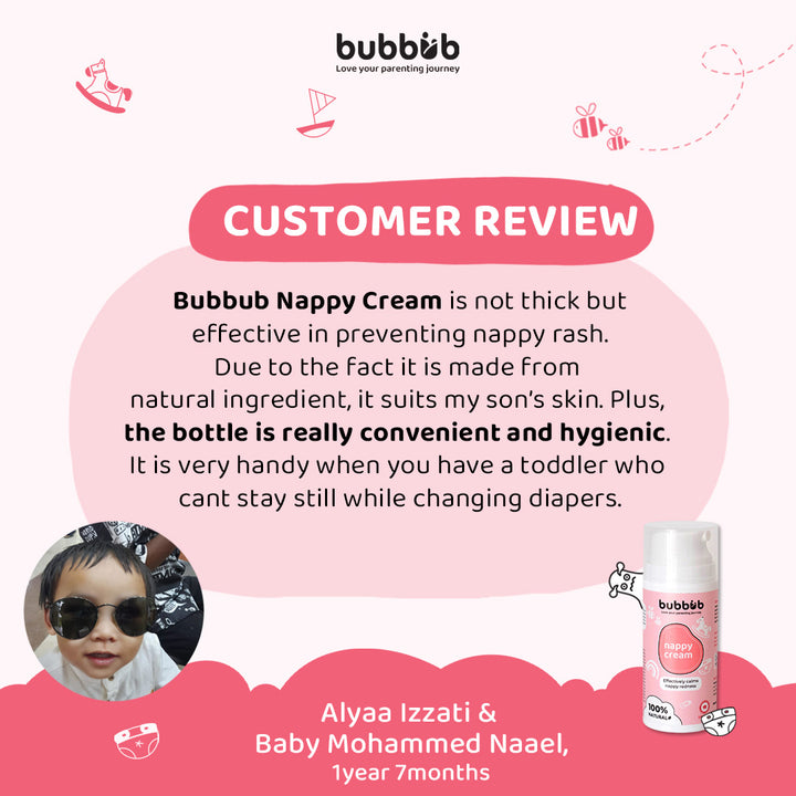 Nappy Cream (100ml)