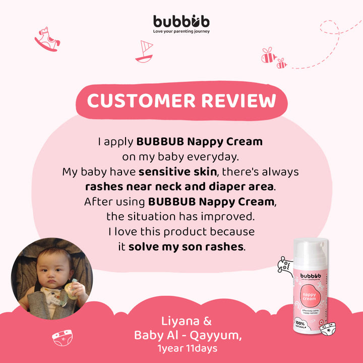 Nappy Cream (100ml)